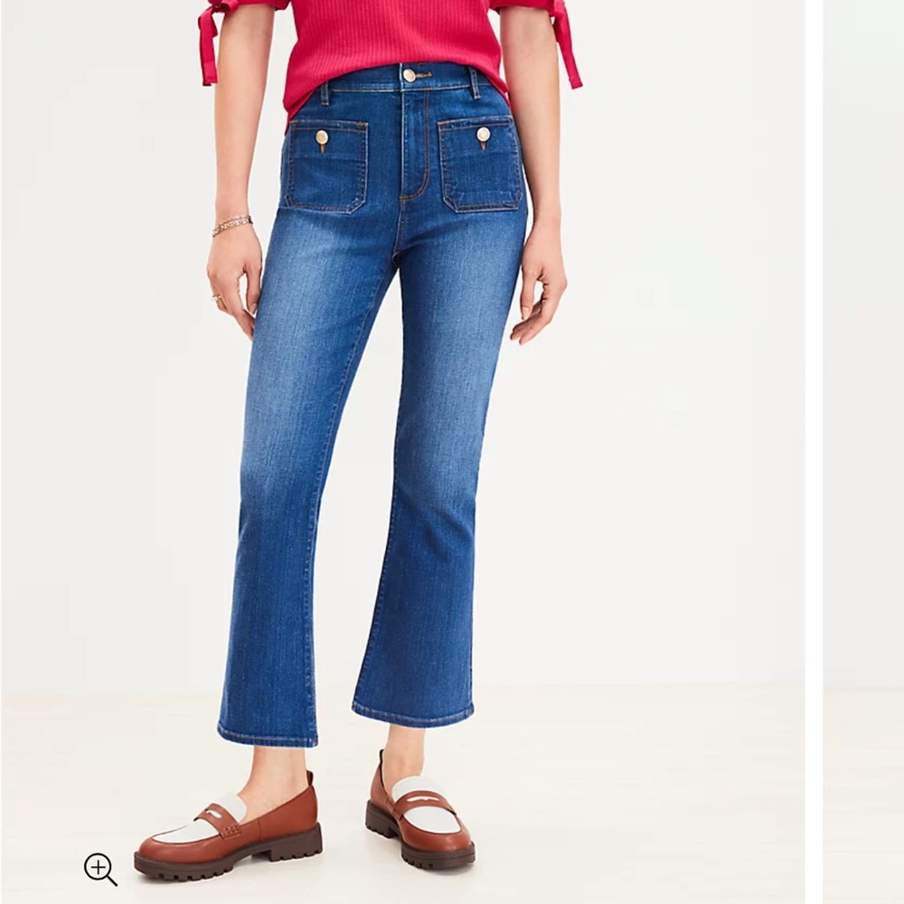 Loft kick crop flares -SO cute (29/8). Sold out online